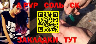 MDMA Premium VHQ Малгобек