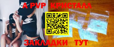 MDMA Premium VHQ Малгобек