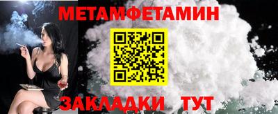 мяу мяу мука Малоярославец
