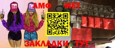 MDMA Premium VHQ Малгобек