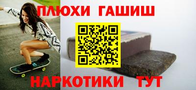 MDMA Premium VHQ Малгобек