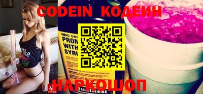 MDMA Premium VHQ Малгобек