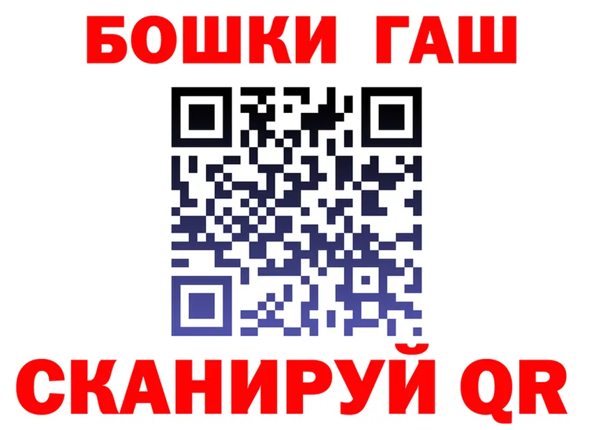 КЕТАМИН VHQ зеркало мориарти MEGA Назарово